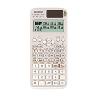 CASIO 卡西欧 FX-991CN X 函数科学计算器 双电源 温宁款