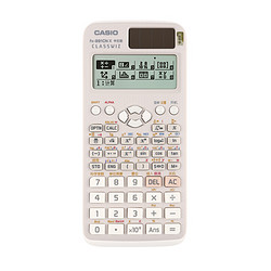 CASIO FX-991CN X 函数科学计算器 双电源 灰色