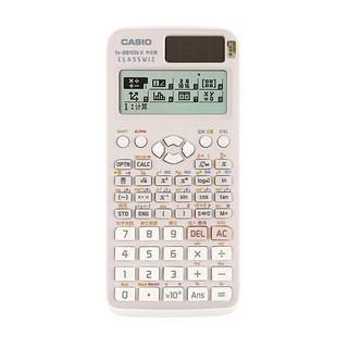 CASIO 卡西欧 FX-991CN X 函数科学计算器 双电源 灰色