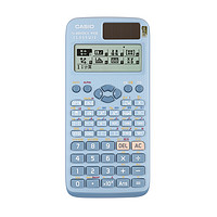 CASIO 卡西欧 FX-991CN X 函数科学计算器 双电源 蓝色