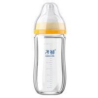 子初 弧形玻璃奶瓶 初生防胀气奶瓶婴儿宽口奶瓶宝宝新生储奶瓶 240ml 1只/盒