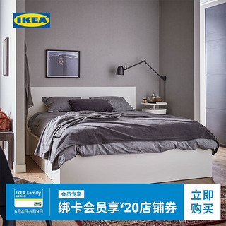 IKEA 宜家 MALM马尔姆高箱气压床双人床多功能收纳储物床卧室床框