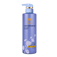 BEE&FLOWER 蜂花 诗语花悦香氛精华素 补水保湿型 480ml