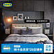 IKEA 宜家 KORTGARDEN库佳顿高箱气压皮床架双人床储物床气压床