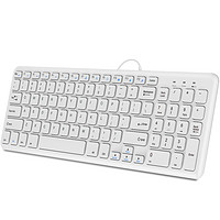 B.O.W 航世 HW156S-A 96键 有线薄膜键盘 白色 无光