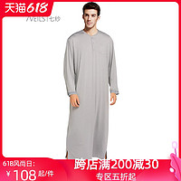 7 Veils 男士睡裙子长款睡袍男薄款宽松加大码长袖一体式睡衣男浴袍家居服 灰色 长袖 XL