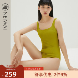 NEI WAI NEIWAI内外少女复古连体泳衣方领女露背修身游泳度假温泉