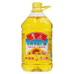 luhua 鲁花 葵花仁油 5L