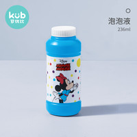 可优比(KUB)迪士尼授权泡泡机全自动儿童甜甜圈安全吹泡泡水少女心网红玩具泡泡补充液
