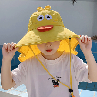 HOCR 儿童防晒渔夫帽