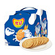 优冠 牛奶香脆酥性饼干原味1000g*2整箱营养早餐食品儿童零食