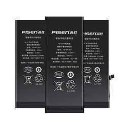 PISEN 品胜 iPhone 4S电池 1430mAh