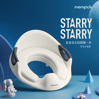 兔头妈妈甄选(mompick )儿童马桶坐便圈 宝宝坐便垫 厕所小孩马桶坐便器