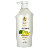 BEE&FLOWER; 蜂花 生姜健发润发乳 750ml