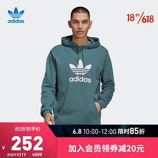 adidas Originals 阿迪达斯官网 adidas 三叶草 TREFOIL HOODIE男装运动套头衫GN3461 祖母绿 S(参考身高:173~178CM)