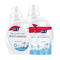 lelch 露安适 婴儿洗衣液 1L*2瓶+500ml*2袋