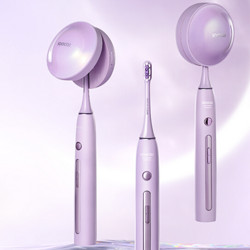 SOOCAS 素士 X3Pro 电动牙刷 紫色 月光宝盒