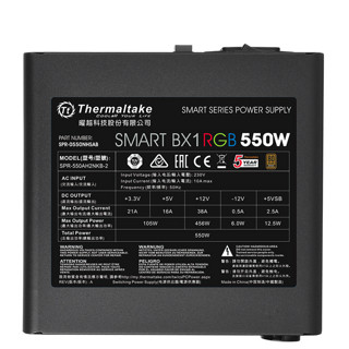 Thermaltake 曜越 Smart BX1 RGB 550W 电源