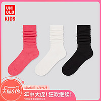 UNIQLO 优衣库 童装/女童 袜子 春夏(3双装) 434590