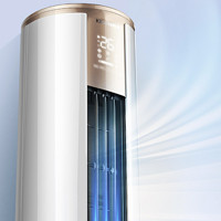 KELON 科龙 空调 3匹 新一级能效 舒适柔风 变频冷暖 圆柱立式柜机 KFR-72LW/VEA1(2N33)