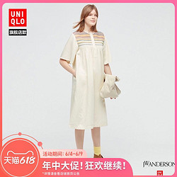 UNIQLO 优衣库 女装 麻混纺刺绣连衣裙短袖(夏季 宽松) 437390