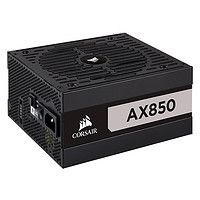 USCORSAIR 美商海盗船 AX850 钛金牌（94%）全模组ATX电源 850W