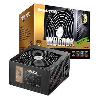 WD500K 金牌（90%）非模组ATX电源 500W