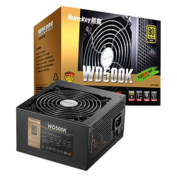 Huntkey 航嘉 WD500K 非模组ATX电源 500W