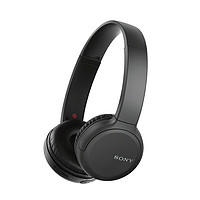 PLUS会员：SONY 索尼 WH-CH510 头戴式无线蓝牙耳机