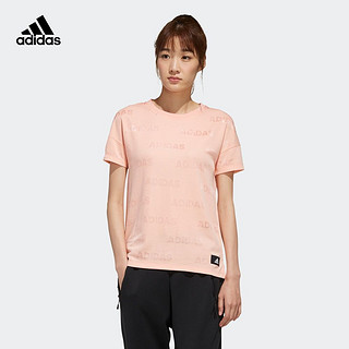 adidas 阿迪达斯 GFX TEE KNIT  FK3519 女款运动T恤