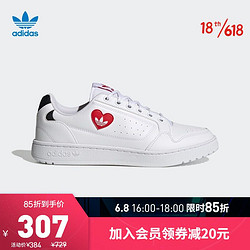 adidas Originals 阿迪达斯官网 adidas 三叶草 NY 90 男女鞋低帮经典运动鞋H67497 白/黑/红