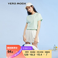 VERO MODA Vero Moda2021春夏新款3M反光标签休闲短裤女321215018 S85本白色 175/76A/XL/R