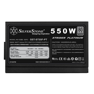 Silver Stone 银欣 游侠 ST55F-PT 白金牌（92%）全模组ATX电源 550W