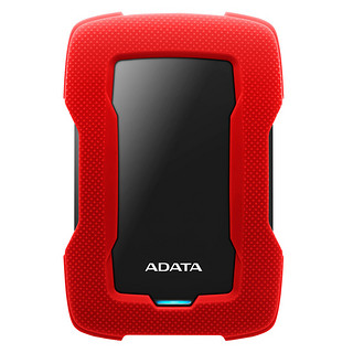 ADATA 威刚 HD330 2.5英寸Micro-B移动机械硬盘 USB 3.2 Gen1 1TB 中国红