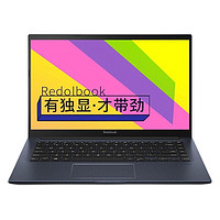 adol a豆 Redolbook 14 10代酷睿版 14.0英寸 轻薄本 曜夜黑（酷睿i5-10210U、MX330、8GB、512GB SSD、1080P、60Hz）