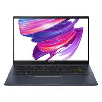 adol a豆 Redolbook 14 14.0英寸 轻薄本 曜夜黑(锐龙R5-4500U、核芯显卡、8GB、512GB SSD、1080P、60Hz)