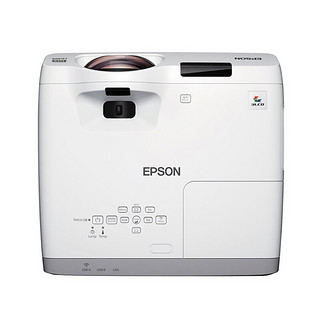 EPSON 爱普生 CB-535W 办公投影机套装 100英寸电动幕布