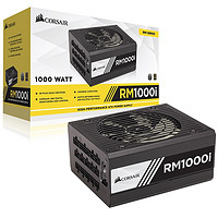 USCORSAIR 美商海盗船 RM1000i 金牌（90%）全模组ATX电源 1000W