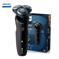 PHILIPS 飞利浦 S5066/02 剃须刀