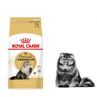 ROYAL CANIN 皇家 P30波斯猫成猫猫粮