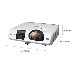 EPSON 爱普生 CB-536Wi 办公投影机套装 100英寸幕布