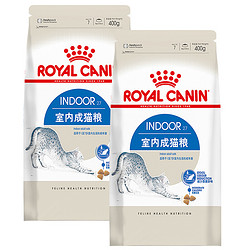 ROYAL CANIN 皇家 I27室内成猫猫粮2kg