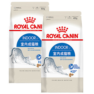 ROYAL CANIN 皇家 I27室内成猫猫粮