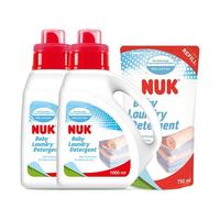 NUK 婴儿洗衣液 1000ml*2瓶+750ml