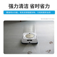 iRobot 扫地擦地机器人i7+m6扫拖组合自动集尘系统 智能家用拖地机器人吸尘器（礼盒装）