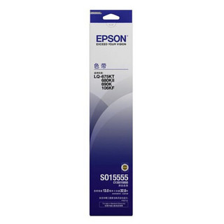 爱普生（EPSON）C13S015555 原装色带架(含色带芯)(适用LQ-675KT/ 680KII/690K/106KF机型)十支装