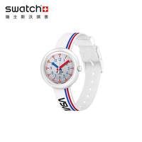 斯沃琪(Swatch)瑞士手表 3-2-1 发射 双历 时尚运动石英学生男女士腕表ZFPNP094