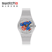 斯沃琪(Swatch)瑞士手表 太空迷航 双历 时尚运动石英学生男女士腕表GZ355