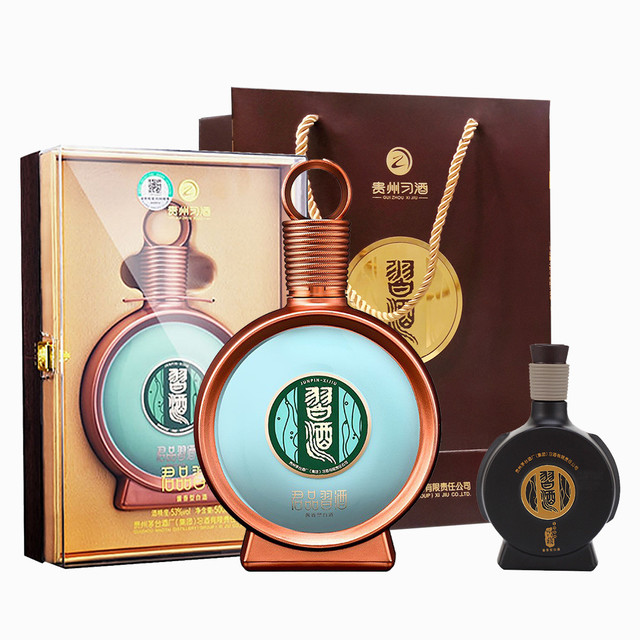 白酒　貴州茅台酒　君品習酒　未開封 白酒 貴州茅台酒 君品習酒 未開封