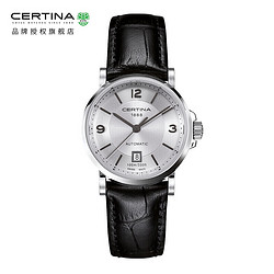 CERTINA 雪铁纳 卡门系列 C017.207.16.037.00 男士石英手表